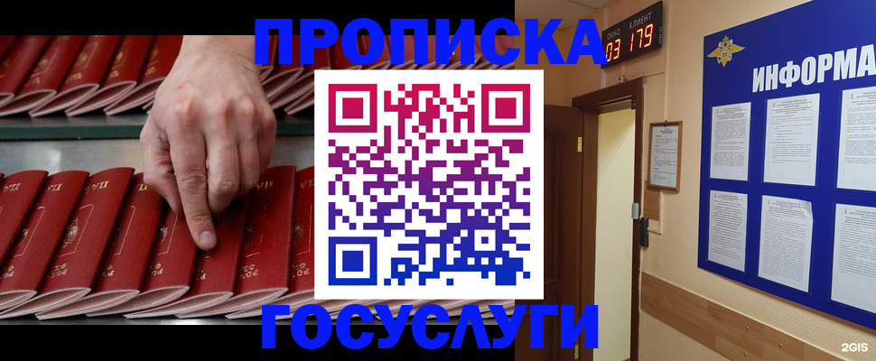 форма 3 в Новоаннинском